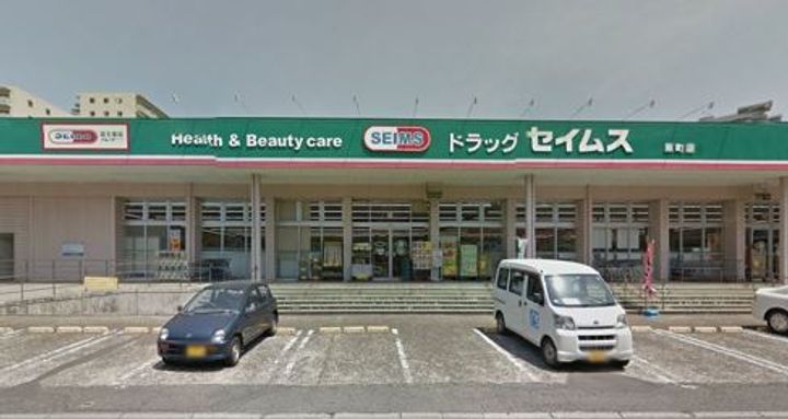 メインステージ川口リンクスの周辺