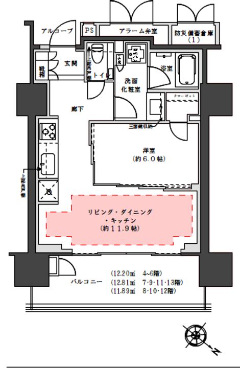 プラウド渋谷本町の間取り