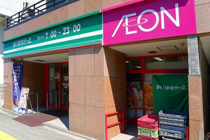 北海道札幌市豊平区月寒中央通8(マンション)の賃貸物件の周辺