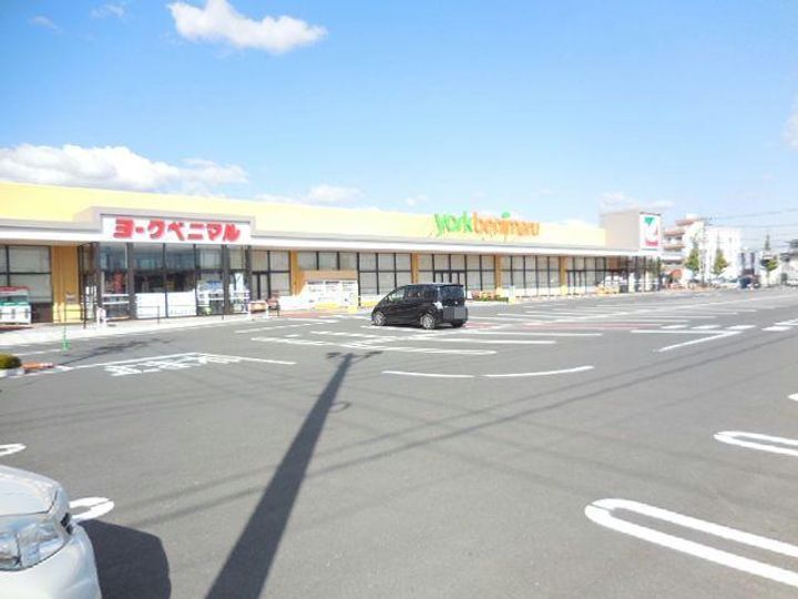 福島県郡山市芳賀2(マンション)の賃貸物件の周辺