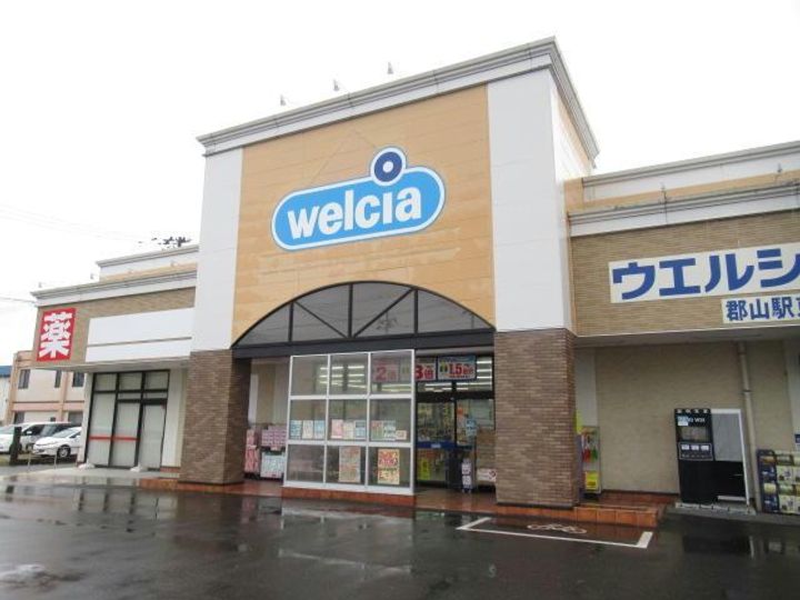 福島県郡山市芳賀2(マンション)の賃貸物件の周辺