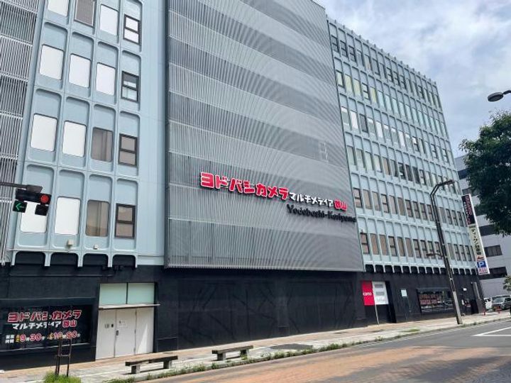 福島県郡山市芳賀2(マンション)の賃貸物件の周辺