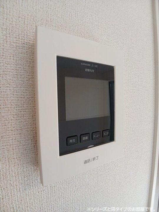 リヴィエール・ピリエIIの内装