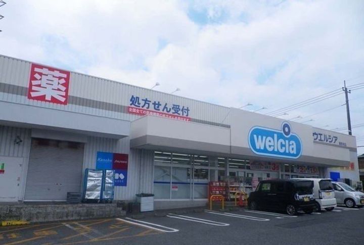 リヴィエール・ピリエIIの周辺