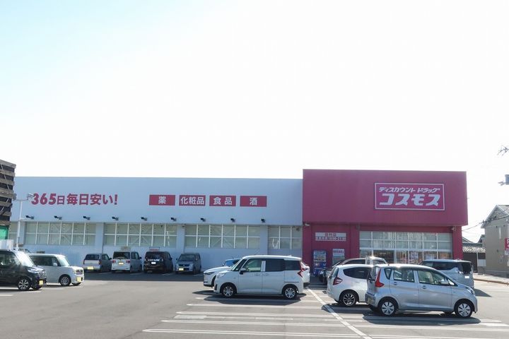 香川県善通寺市原田町(アパート)の賃貸物件の周辺