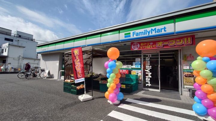 メゾン福田参番館の周辺