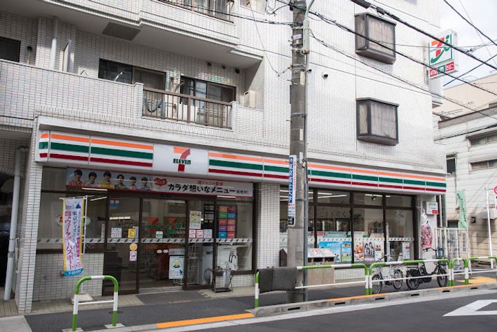 メゾン福田参番館の周辺