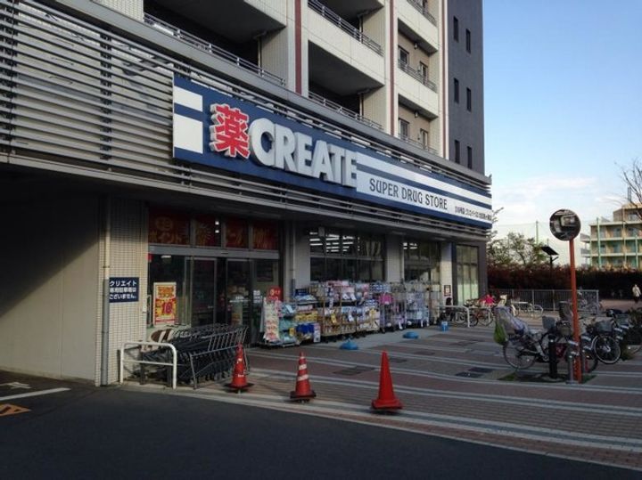 メゾン福田参番館の周辺
