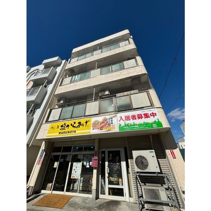 白石ビルの外観