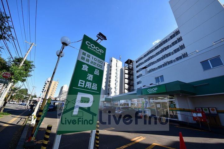 北海道札幌市厚別区厚別南1(マンション)の賃貸物件の周辺