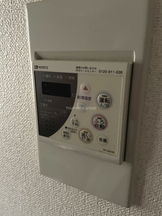 神奈川県小田原市飯田岡(一戸建)の賃貸物件の内装