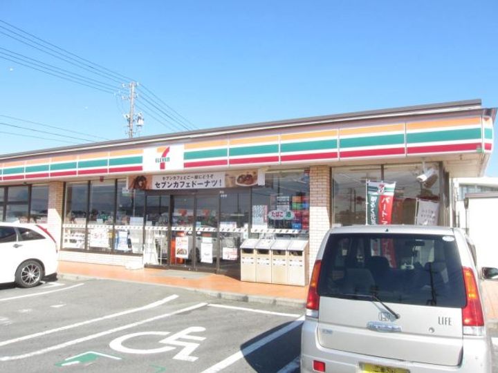 グッドヒルズIMの周辺
