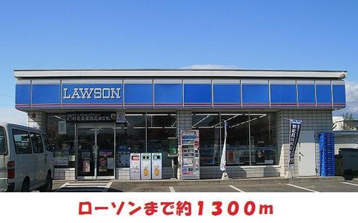 パセオ・エスペランサAの周辺