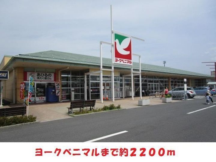 パセオ・エスペランサAの周辺