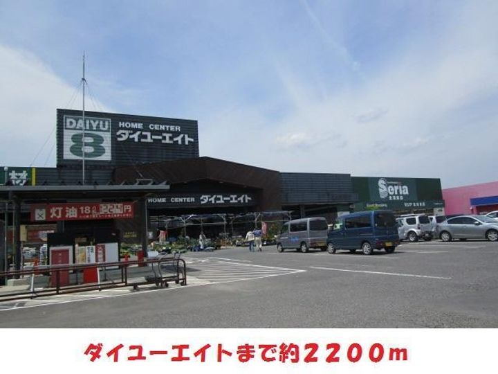 パセオ・エスペランサAの周辺