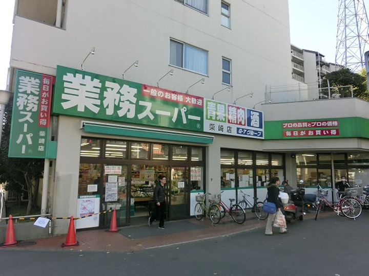 東京都調布市菊野台1(マンション)の賃貸物件の周辺