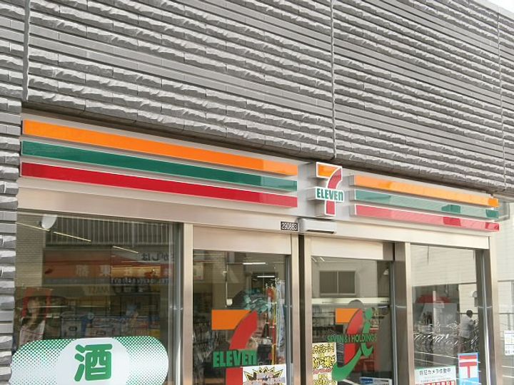 東京都調布市菊野台1(マンション)の賃貸物件の周辺