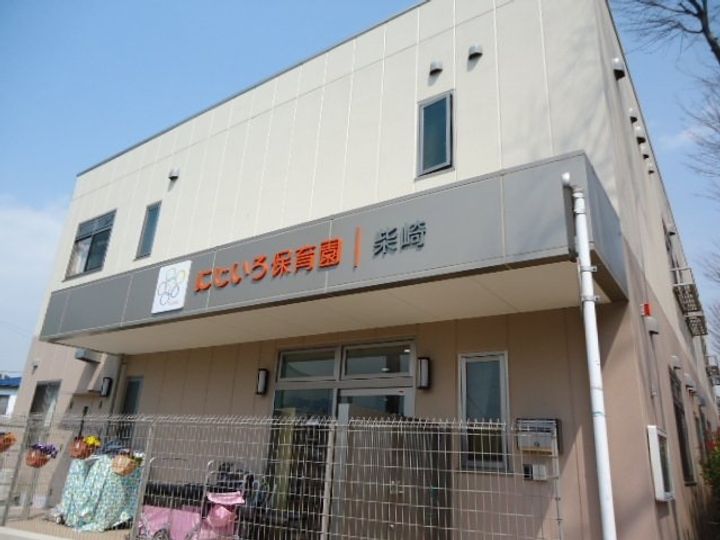 東京都調布市菊野台1(マンション)の賃貸物件の周辺