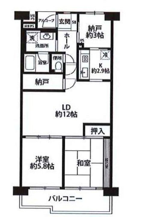東京都府中市押立町1(マンション)の賃貸物件の間取り