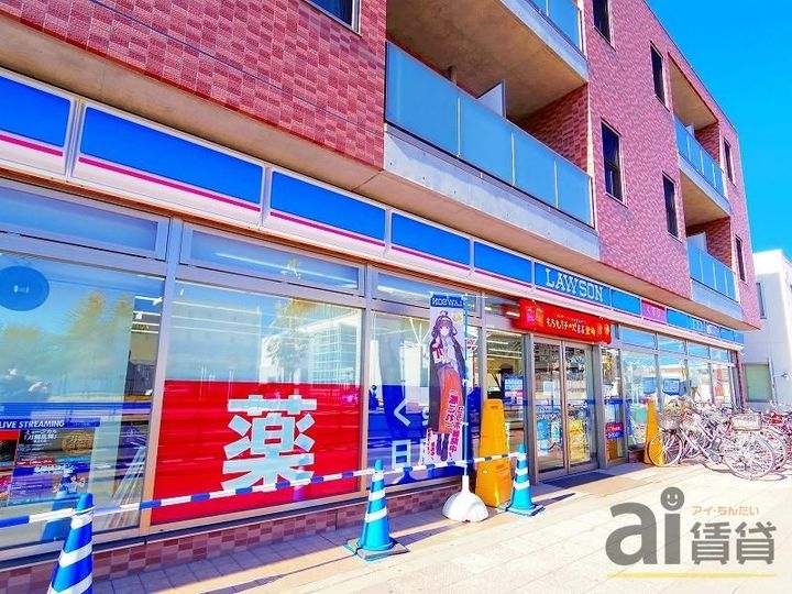 東京都府中市押立町1(マンション)の賃貸物件の周辺