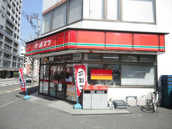 fleur riziere 緑ヶ丘の周辺