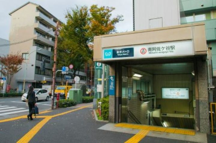 東京都杉並区成田東5(アパート)の賃貸物件の周辺