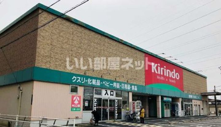 大阪府堺市北区百舌鳥赤畑町4(マンション)の賃貸物件の周辺