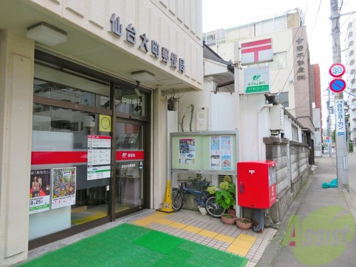 Residensia KIRAKUの周辺