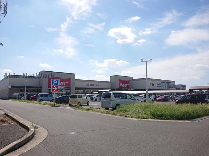 愛知県尾張旭市新居町上の田(アパート)の賃貸物件の周辺