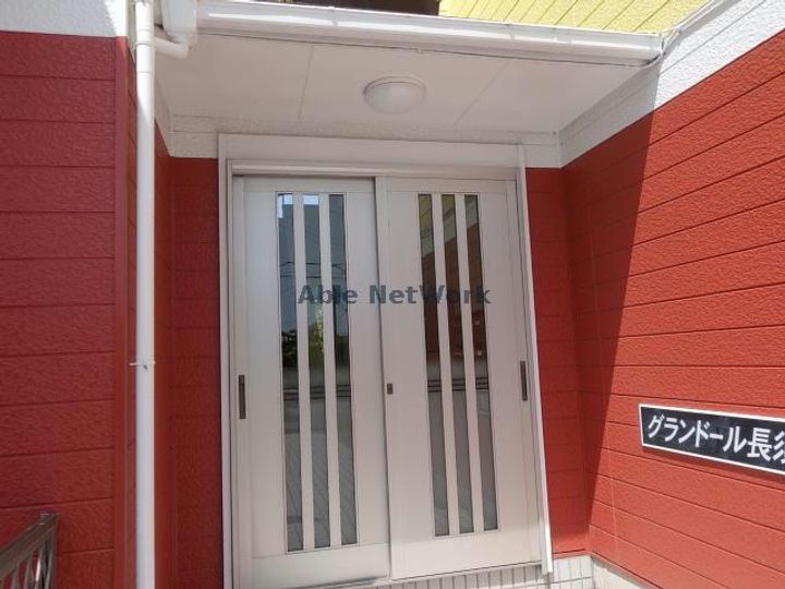 グランドール長須賀の地図