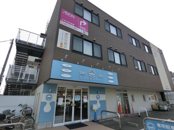 スタジオーネ弐番館の周辺
