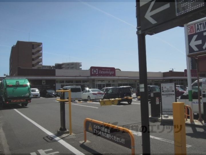 アーバンエース新大宮パルの周辺