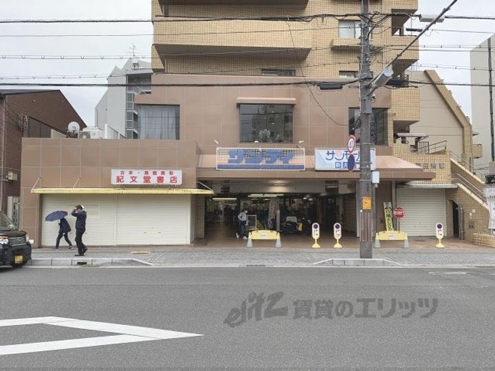 アーバンエース新大宮パルの周辺