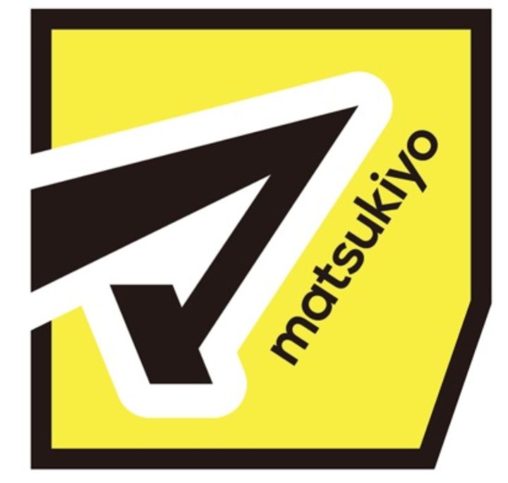 鹿児島県鹿児島市西千石町(マンション)の賃貸物件の周辺