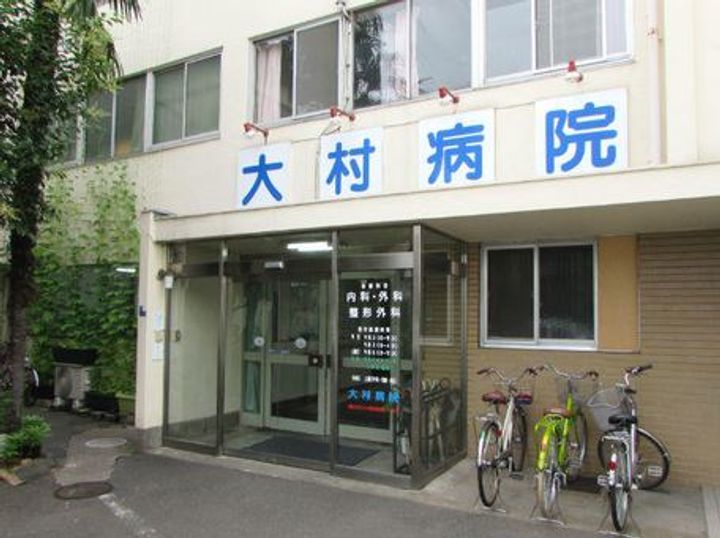 東京都品川区西大井2(マンション)の賃貸物件の周辺