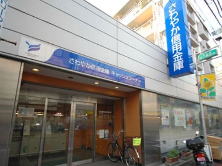 東京都品川区西大井2(マンション)の賃貸物件の周辺