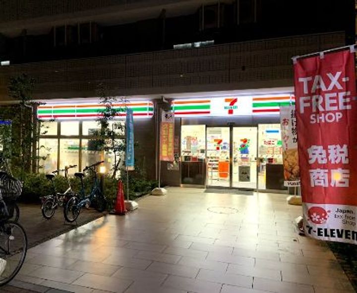 大阪府大阪市中央区南船場2(マンション)の賃貸物件の周辺