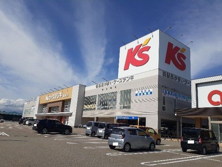 プラウド四屋 Iの周辺