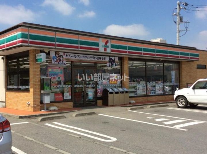 群馬県太田市高林北町(マンション)の賃貸物件の周辺