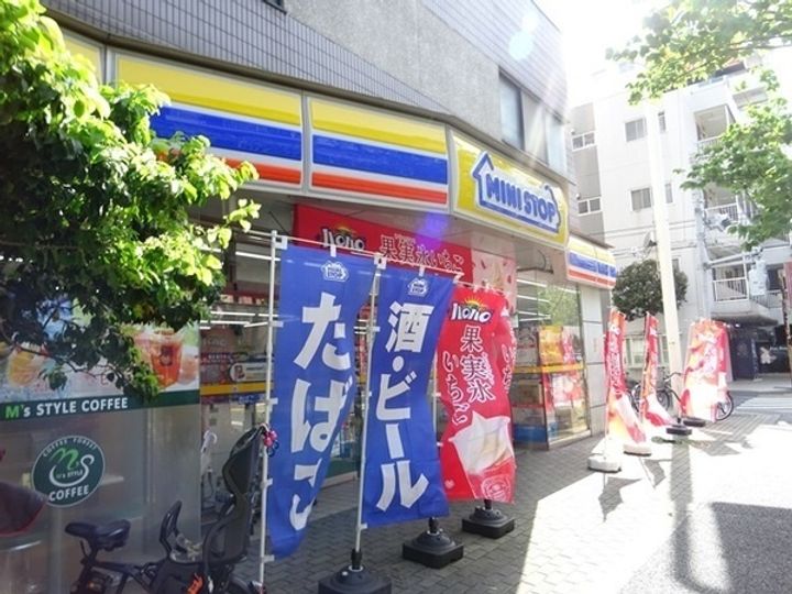 カーサヨシタケの周辺