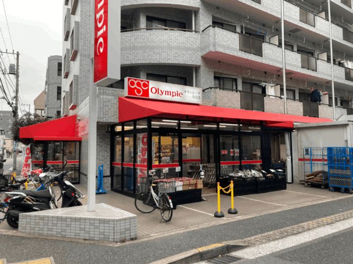 カーサヨシタケの周辺