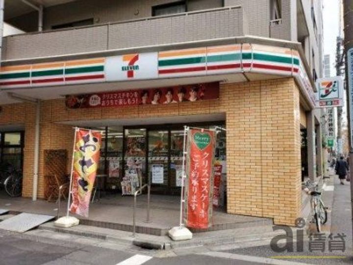 東京都練馬区中村3(アパート)の賃貸物件の周辺