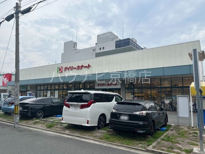 大阪府大阪市都島区都島北通2(マンション)の賃貸物件の周辺