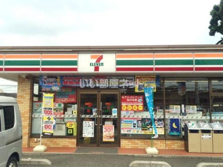 埼玉県さいたま市見沼区大字南中丸(一戸建)の賃貸物件の周辺