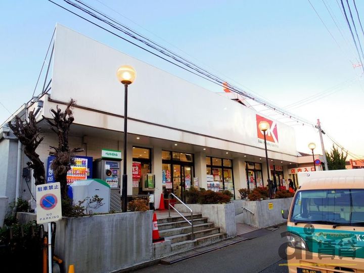 東京都中野区白鷺3(アパート)の賃貸物件の周辺