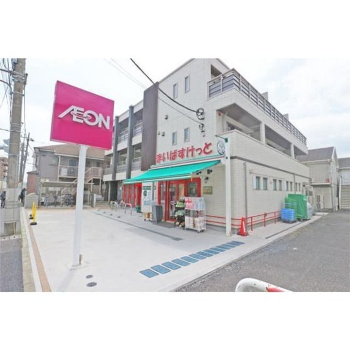 レガート横濱鶴見の周辺