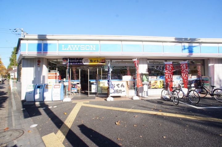 ソレイユせんげん台の周辺