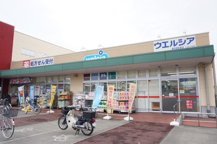 ソレイユせんげん台の周辺