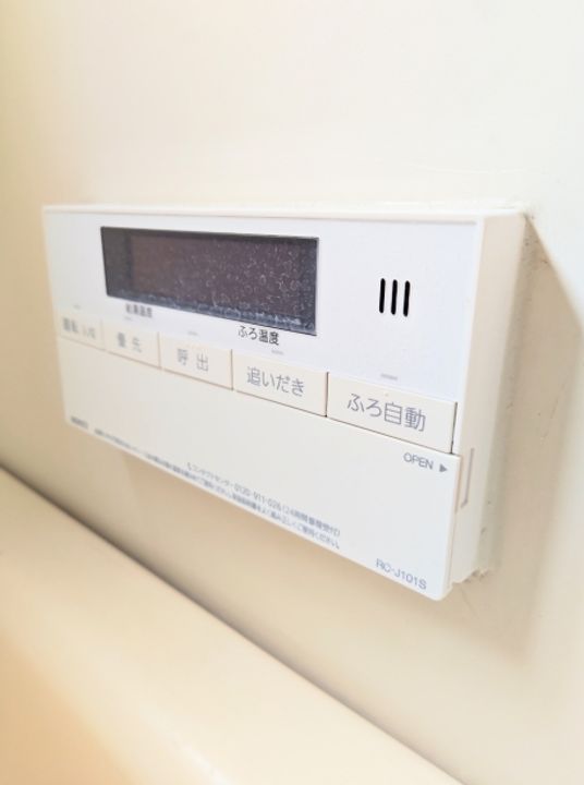 神奈川県川崎市川崎区中島3(アパート)の賃貸物件の内装