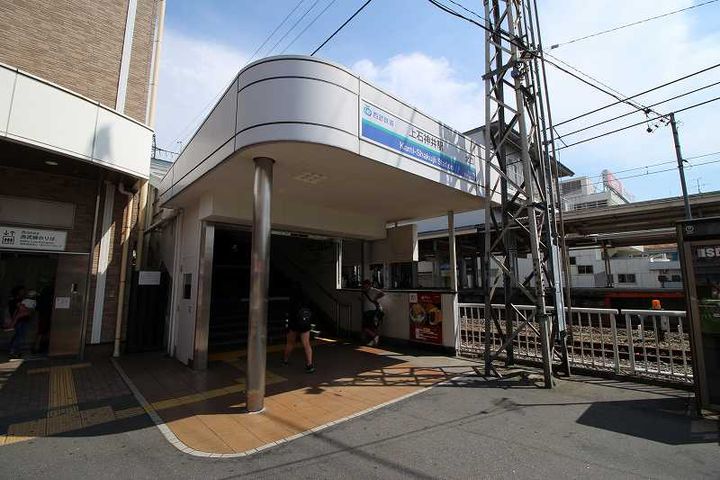 東京都練馬区関町南1(アパート)の賃貸物件の周辺